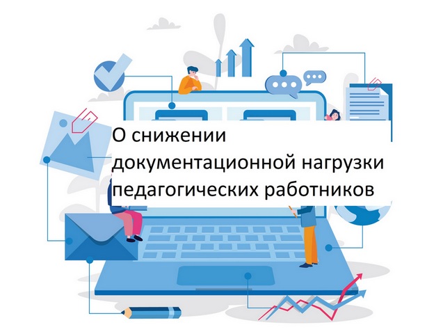 Изображение 0